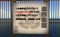残り約半分空いてます　＾＾