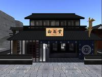 KTGさんのお宅訪問♪