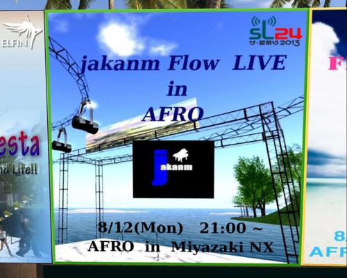 【SL24】jakanm Flow LIVE in AFRO