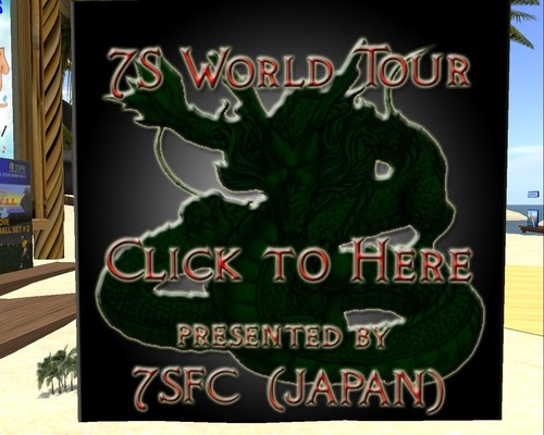 7S World Tour #28スケジュール
