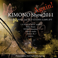 KIMONO Show2011 again (花鳥風月)