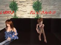 あっという間。。。