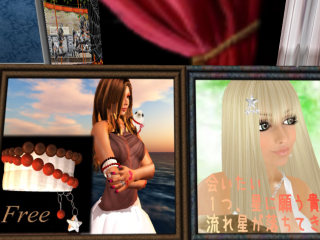 198*フリー+BR+さん&:seyさん