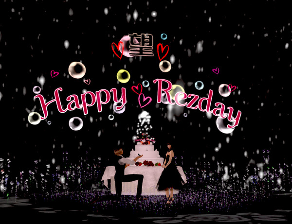 ოRezdayო