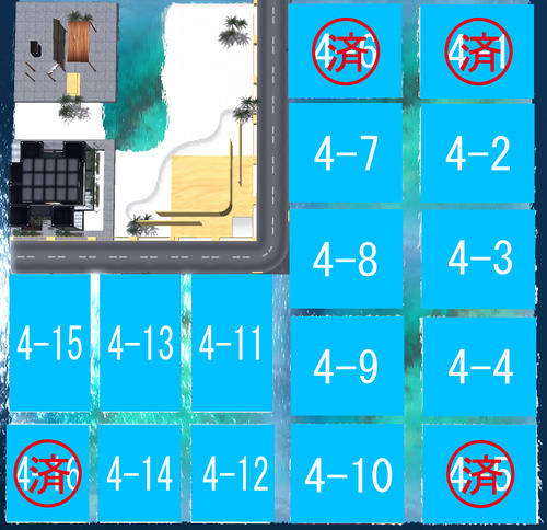 ★新SIMレンタル☆1prim5.9L$~!!!