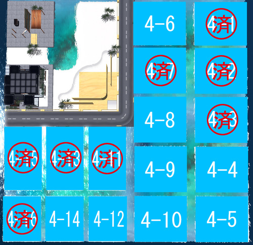 1prim5.9L$~土地レンタル