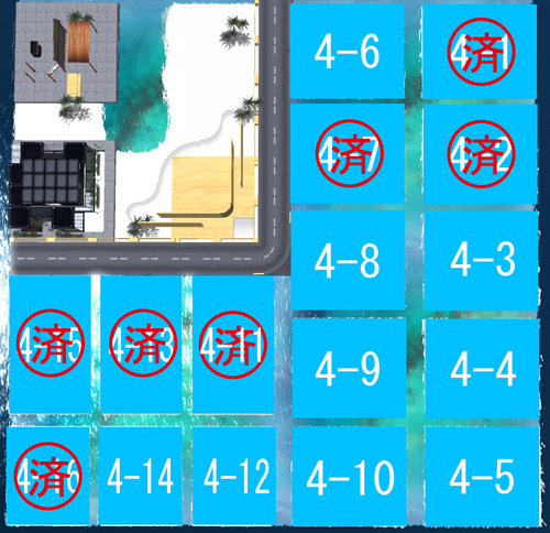 1prim5.9L$~土地レンタル
