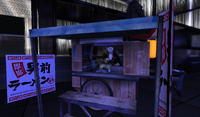 金曜日のがぶbar
