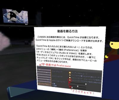 まったりおしゃべり