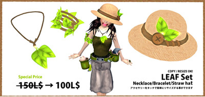 *mocorin* リーフ麦わらまだまだセール販売中ですよ