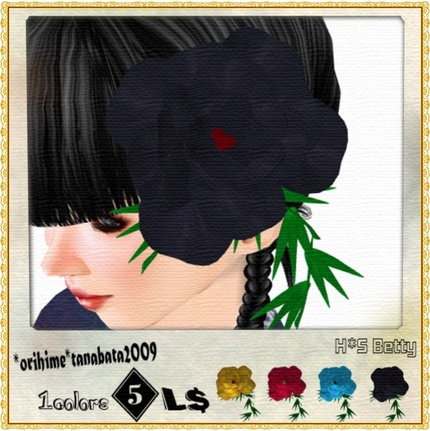 Hair Salon Bettyさん七夕花飾り