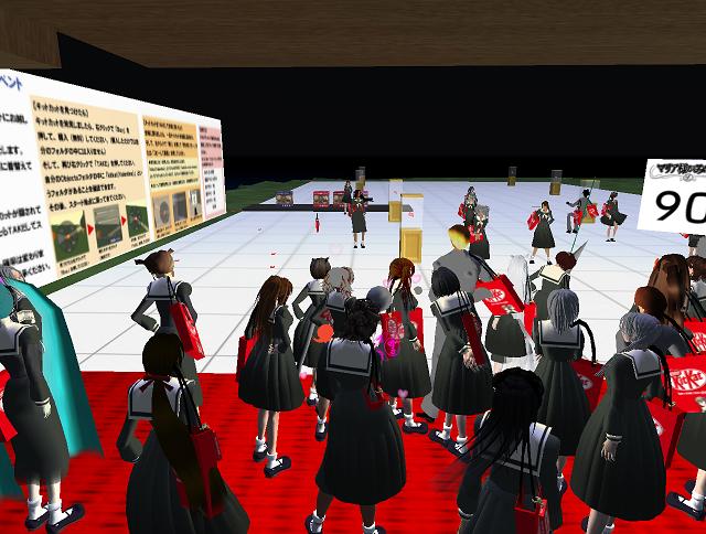 マリア様が見てる　バレンタインイベント