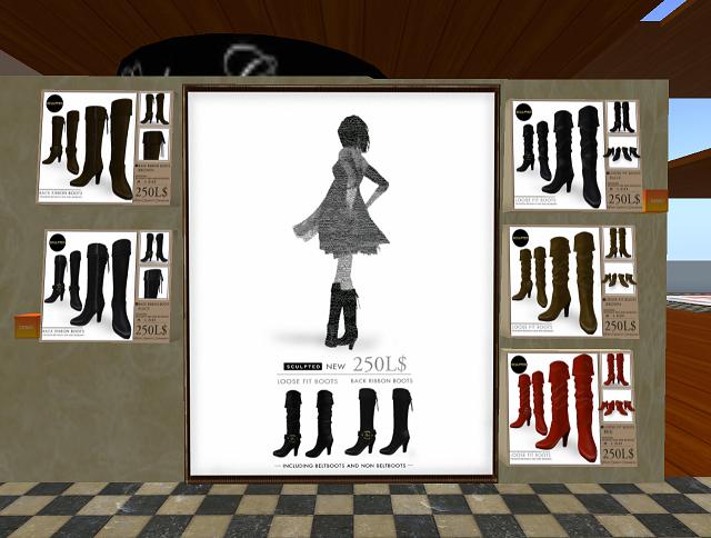ロングブーツ・・・欲しいんです・・・