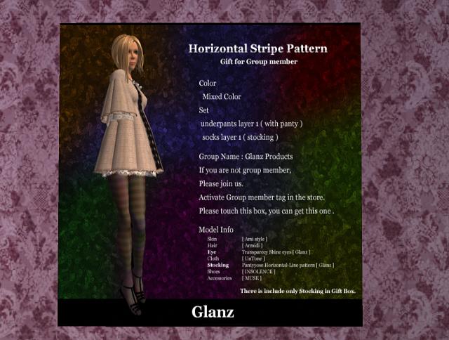Glanzさんのパンストグループギフト更新❤