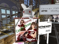 UmiUsagiさんのグループギフト