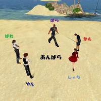 ＼(゜ロ＼)ココハドコ? (／ロ゜)／アタシハダアレ?