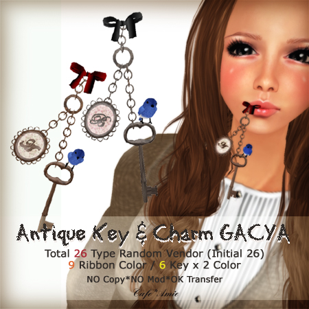 ガチャ Antique Key & Charm