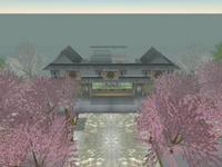 MITSUKOSHI