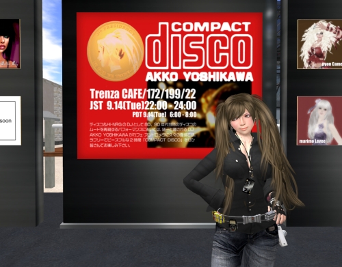 COMPACT DISCO