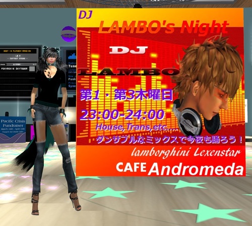 木曜23時はDJ LAMBOさん＾＾