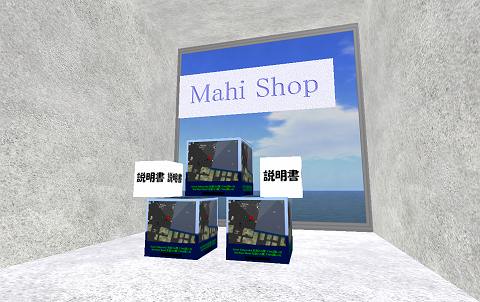 レーザー&パーティクル
