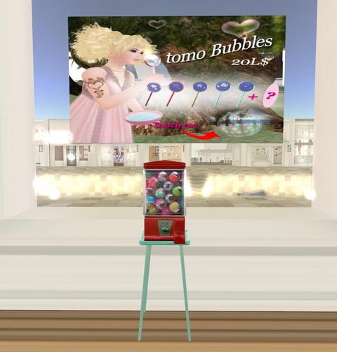 メルヘンチック☆アニメ付しゃぼん玉☆