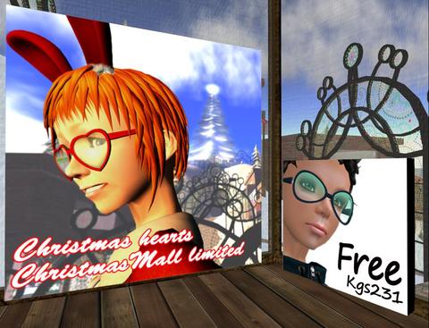 【FREE】絶対にゲットしてほしいアイウェアGIFT