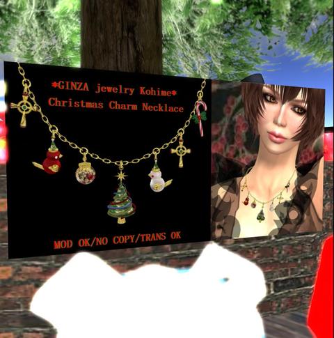 ☆Xmasチャームいっぱいのネックレス☆