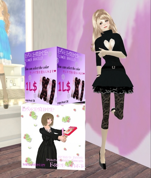 ☆FREEポーズと1L$トップス☆