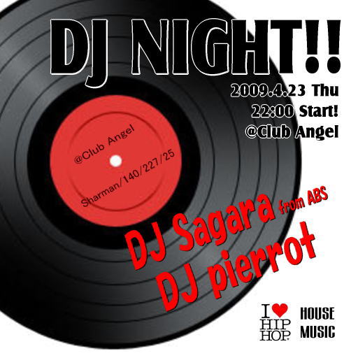 !!! DJ NIGHT !!!