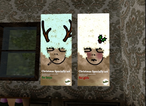 BombonさんのXmasSP 2セット★