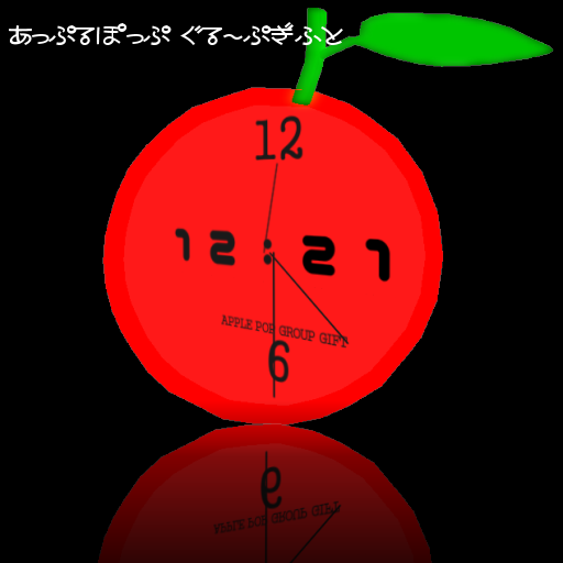 時計です。