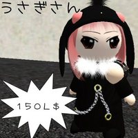 たいにぃ作りました。