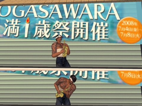 OGASAWARA１周年おめでとう