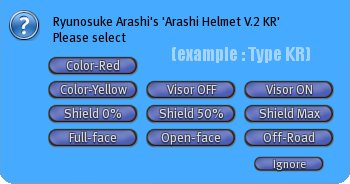 Arashi Helmet V.2 ダイアログメニュー
