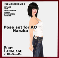 Body Language モデル用AO & Pose