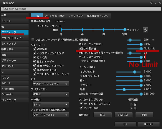 ★3日チケットをお持ちの方へ★ハロウィンダンスショー★