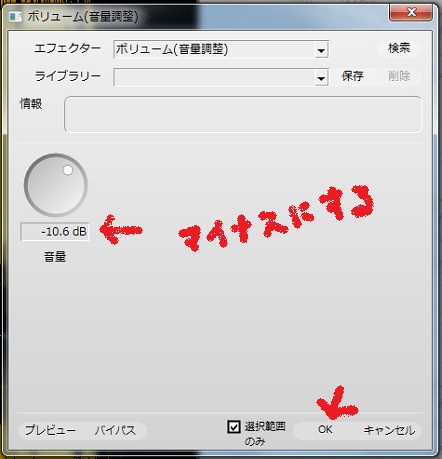 猿にもできた!PART18 (ジェスチャー奮闘記 その4)