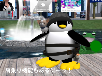 ペットドッグ新発売
