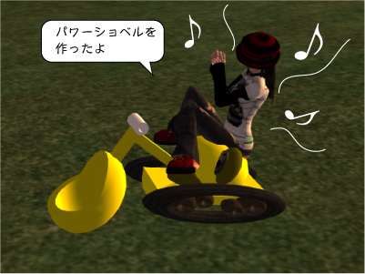 ATMを設置しました