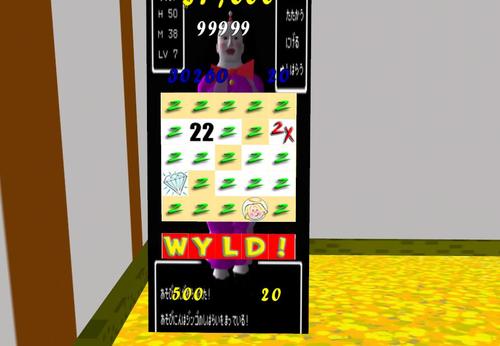 気まぐれデイリーコンテスト開始