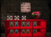 ヤード