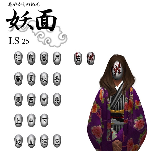 Vilma作!