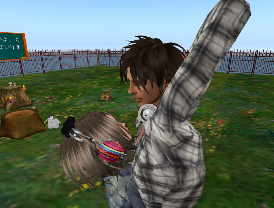 Hold Me