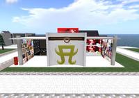 浜崎あゆみファンショップ閉店