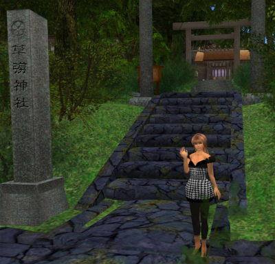 コロナ退散祈願で神社詣で^^ コロナ退散祈願で神社詣で^^