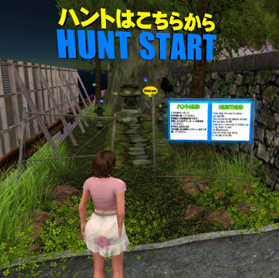 ミニハントクリア^^ ミニハントクリア^^