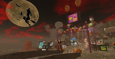 Halloween情報♪3 Halloween情報♪3