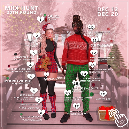 MiiX HUNT♪Xmas MiiX HUNT♪Xmas