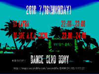 DANCE CLUB BBOY 2DJ
